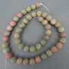 Mat Unakit 8mm
